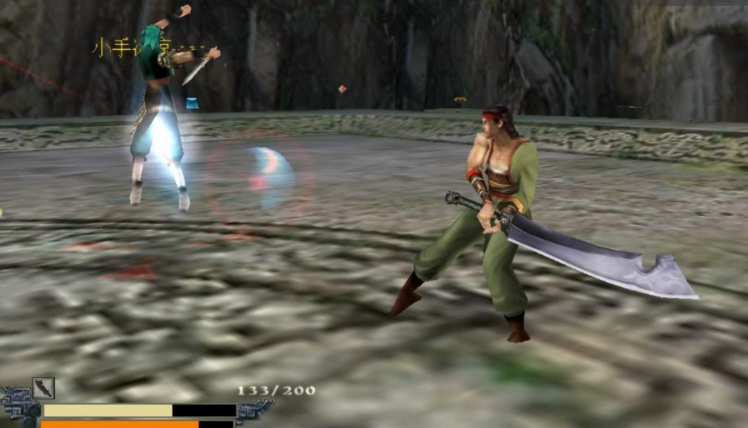 流星蝴蝶剑大刀的必杀是什么 流星蝴蝶剑大刀的必杀是什么