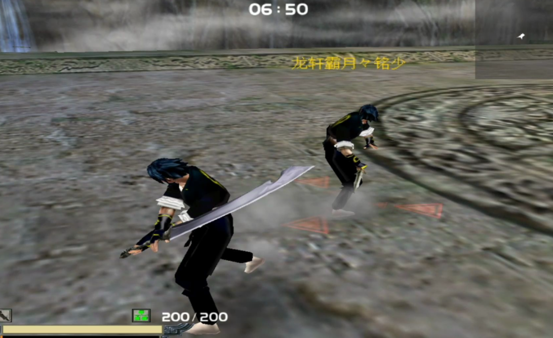 流星蝴蝶剑大刀的必杀是什么 流星蝴蝶剑大刀的必杀是什么