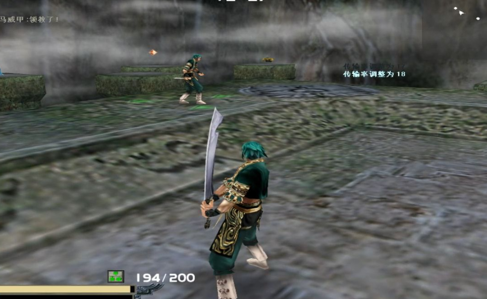 流星蝴蝶剑大刀的必杀是什么 流星蝴蝶剑大刀的必杀是什么