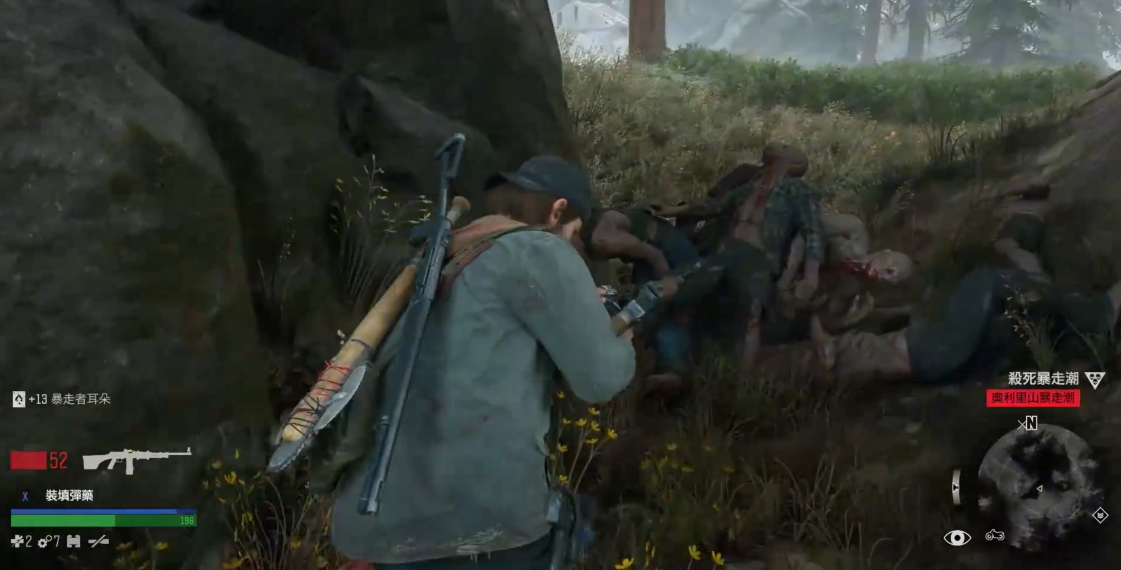 往日不再武器获得方法是什么