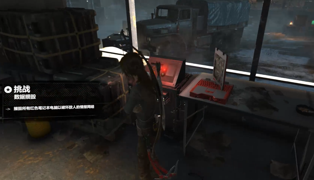 古墓丽影崛起苏联设施主线怎么过