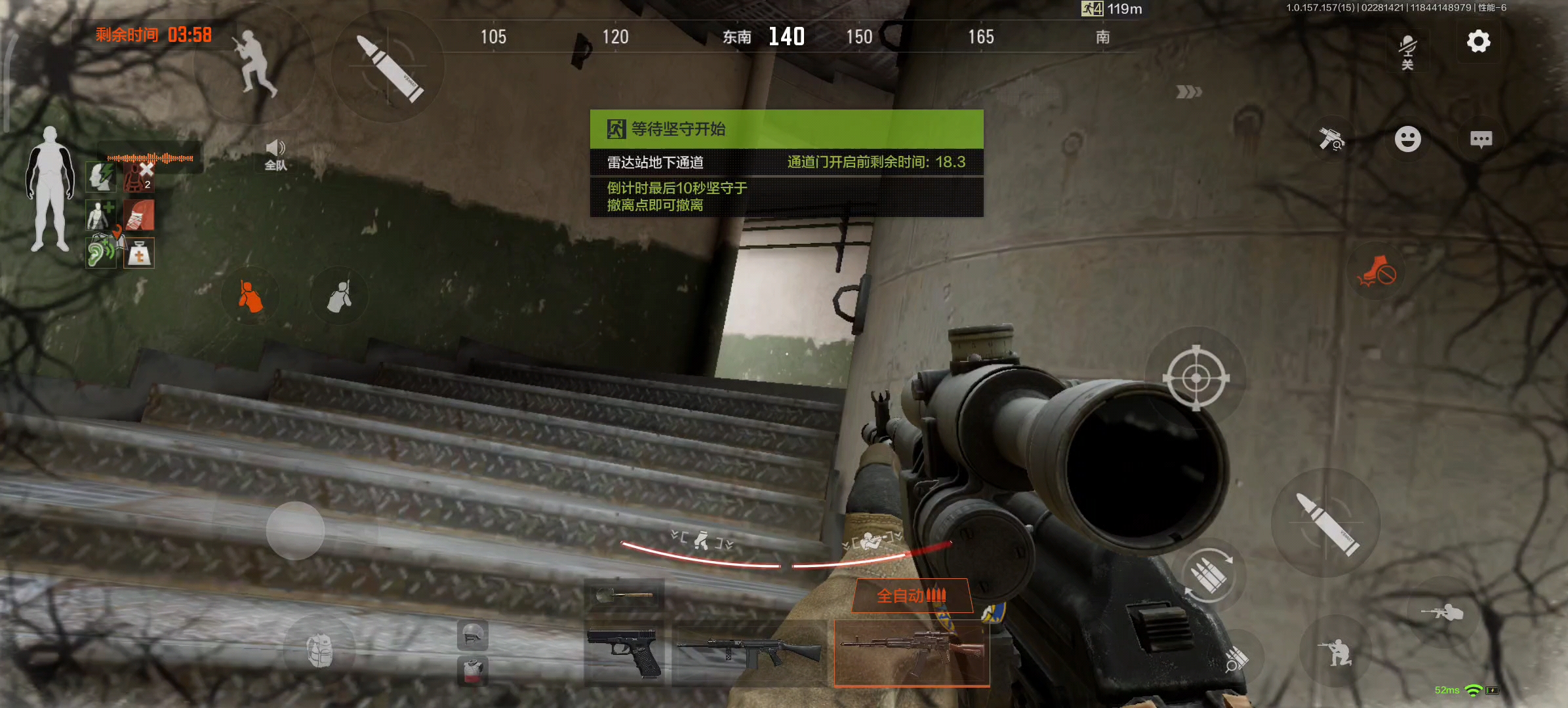 暗区突围强化封锁区在哪 暗区突围强化封锁区在哪