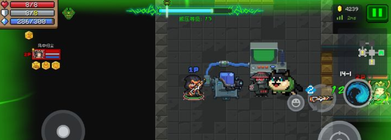 元气骑士怎么丢下武器