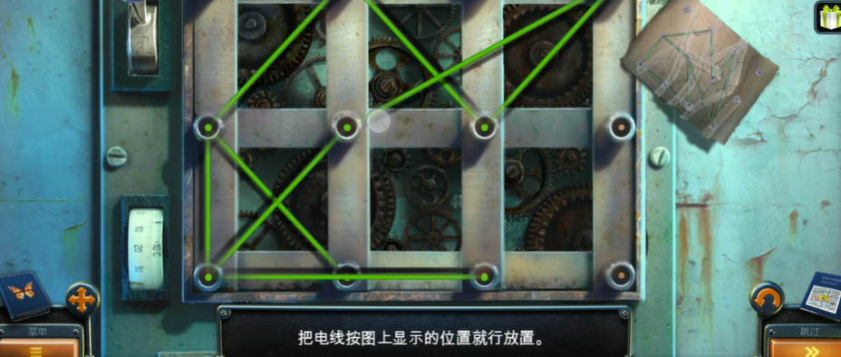 密室逃脱14电线怎么接