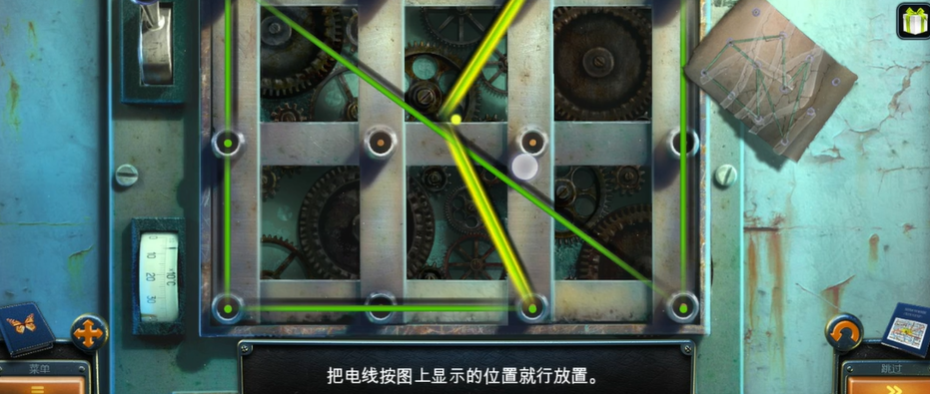 密室逃脱14电线怎么接 密室逃脱14电线怎么接