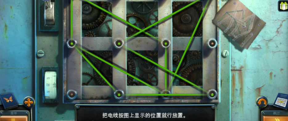 密室逃脱14电线怎么接 密室逃脱14电线怎么接