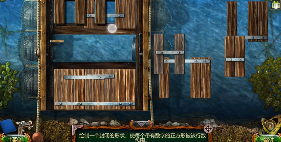 密室逃脱18木板桥怎么过