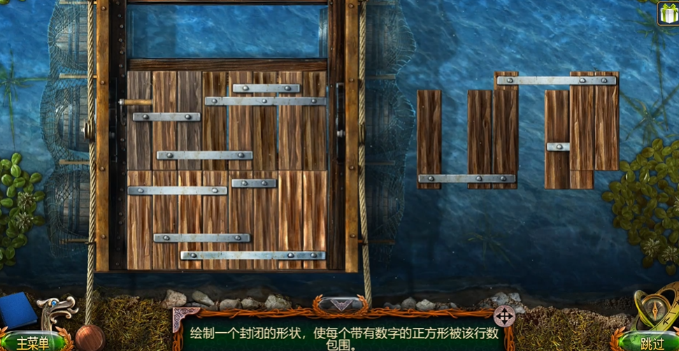 密室逃脱18木板桥怎么过