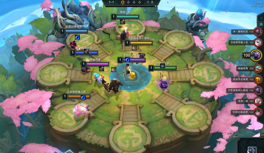 云顶之弈s595至尊怎么玩