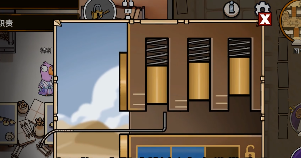 鹅鸭杀流浪儿童在哪开门