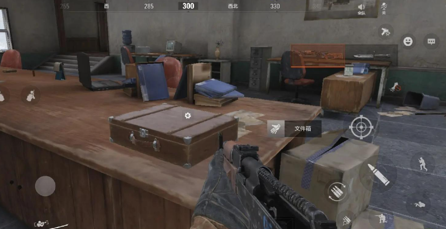 暗区突围农场管理处里面有什么 暗区突围农场管理处里面有什么