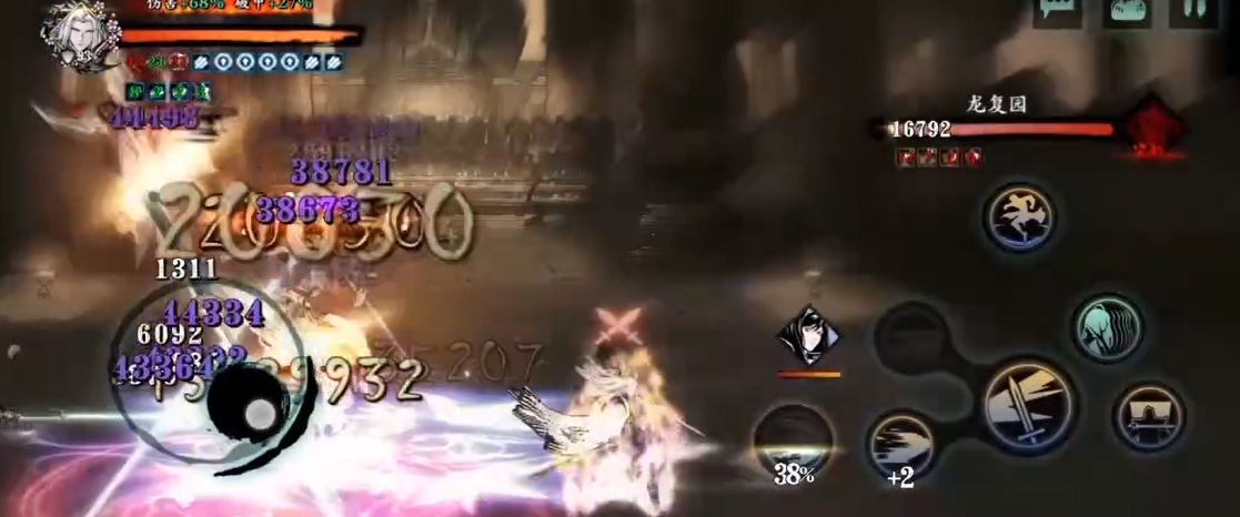 影之刃3怎么过修罗46