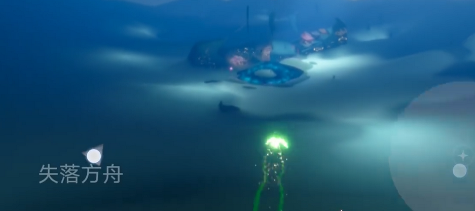 光遇墓土怎么去失落方舟 光遇墓土怎么去失落方舟