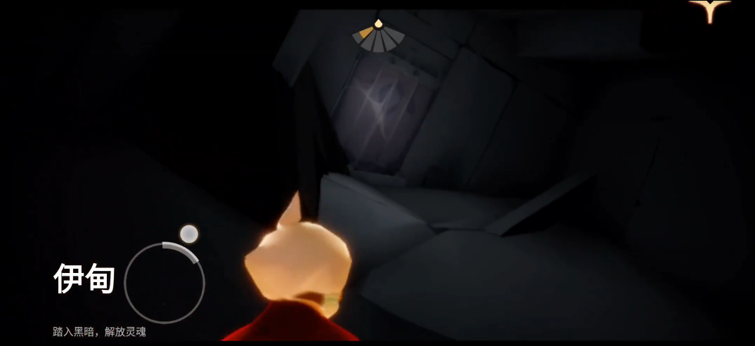 光遇怎么去伊甸最后的门