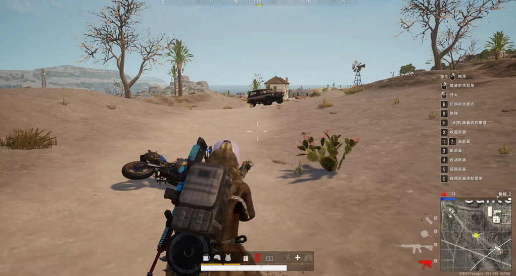 绝地求生单排怎么玩