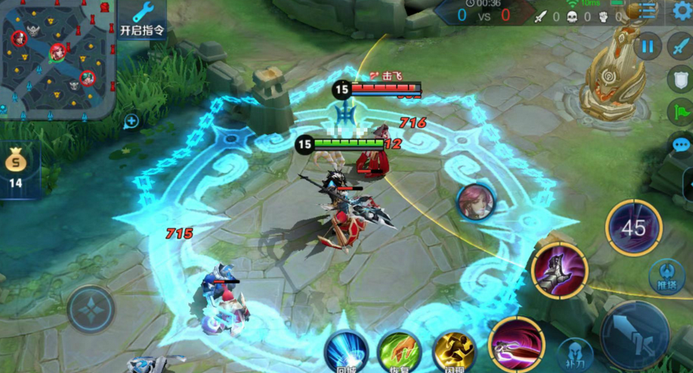 王者荣耀吕布出装铭文怎么选 王者荣耀吕布出装铭文怎么选