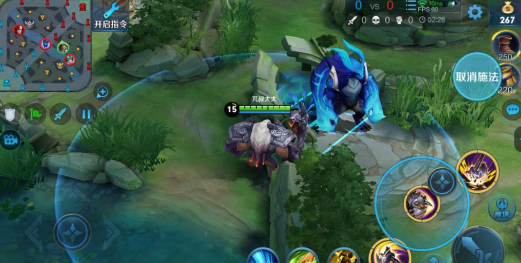 王者荣耀怎么搭配牛魔的出装和铭文