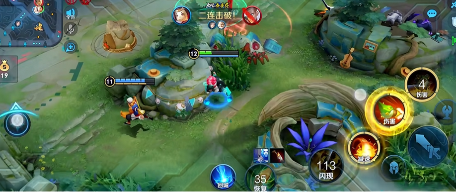 王者荣耀鲁班吸血流出装是什么 王者荣耀鲁班吸血流出装是什么