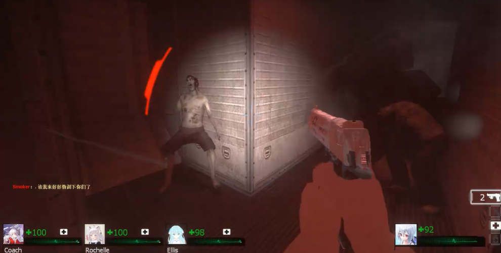 求生之路2怎么过万里的第三关 求生之路2怎么过万里的第三关