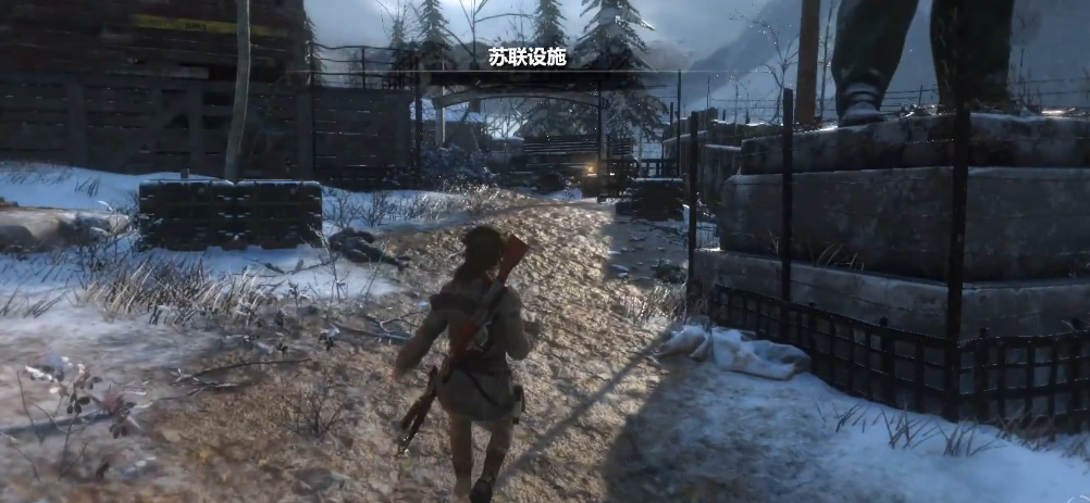 古墓丽影10苏联设施怎么过