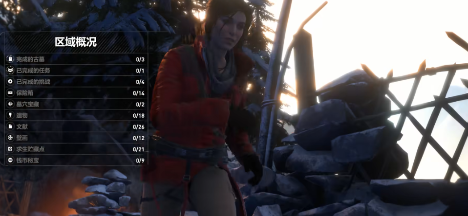 古墓丽影10苏联设施怎么过