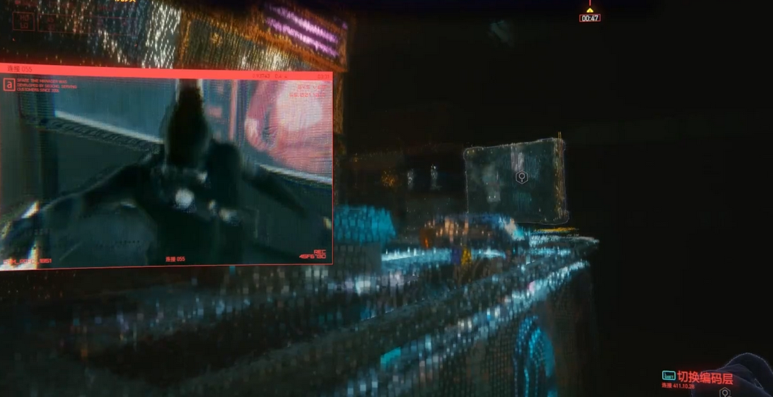 赛博朋克2077超梦任务怎么完成 赛博朋克2077超梦任务怎么完成