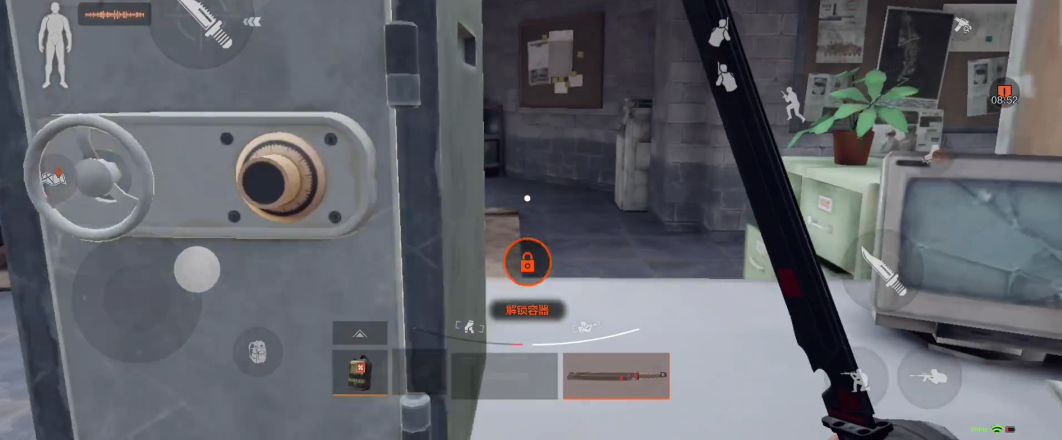 暗区突围山谷地图怎么找免保点