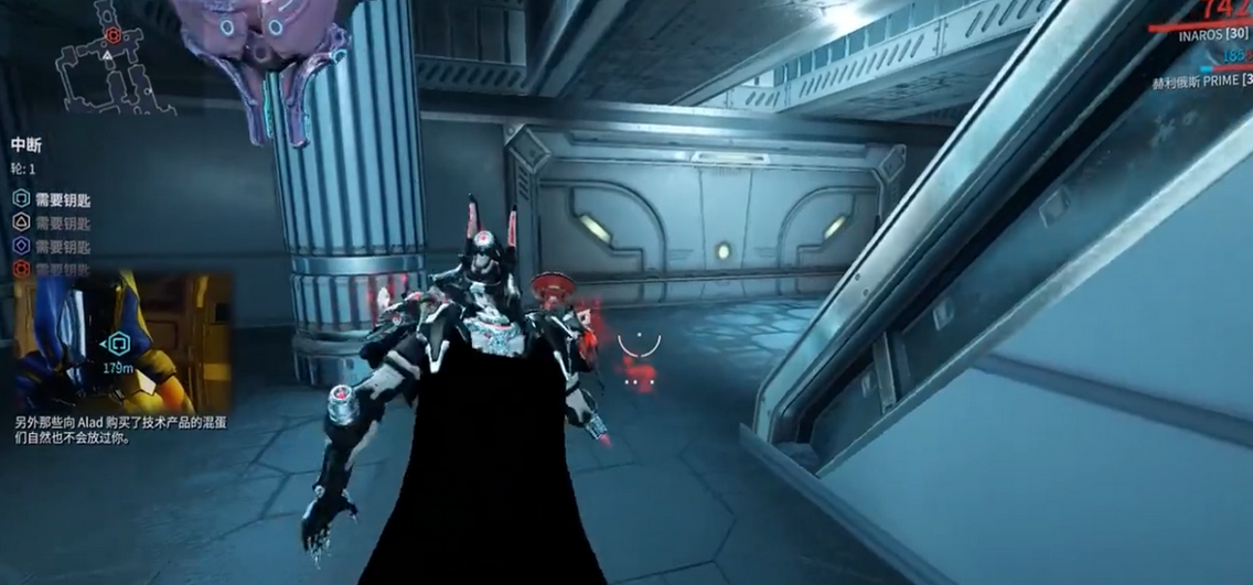 星际战甲怎么做中断任务