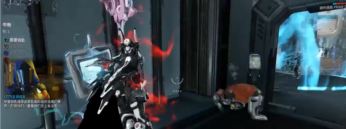 星际战甲怎么做中断任务 星际战甲怎么做中断任务