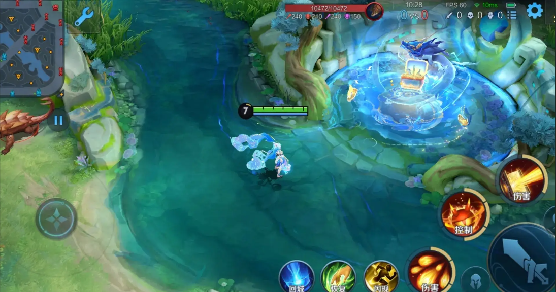 王者荣耀怎么出装大书是什么 王者荣耀怎么出装大书是什么