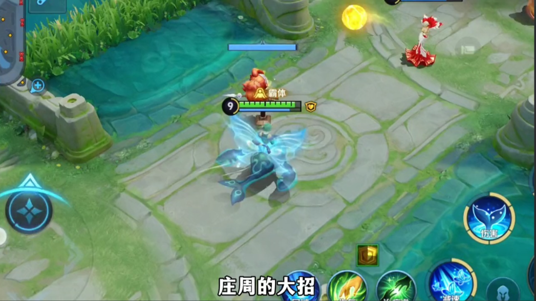 王者荣耀食人鱼出装怎么出 王者荣耀食人鱼出装怎么出