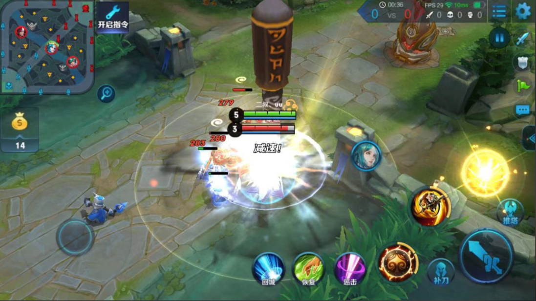 王者荣耀猴子出装铭文怎么搭配 王者荣耀猴子出装铭文怎么搭配