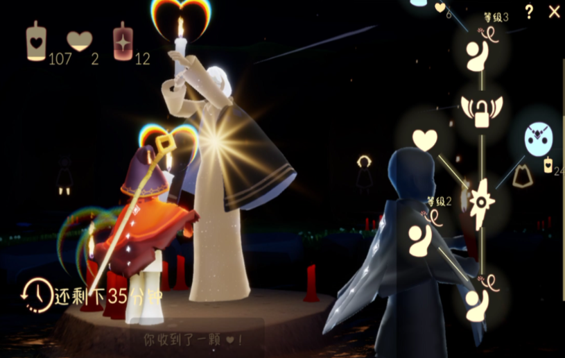 光遇双手高举如何寻找旅行先祖 光遇双手高举如何寻找旅行先祖