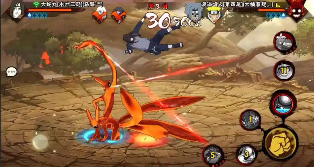 火影忍者幻之试炼如何获得四尾