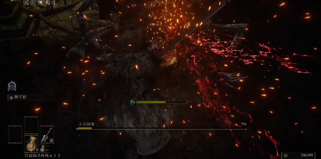 艾尔登法环全职业属性