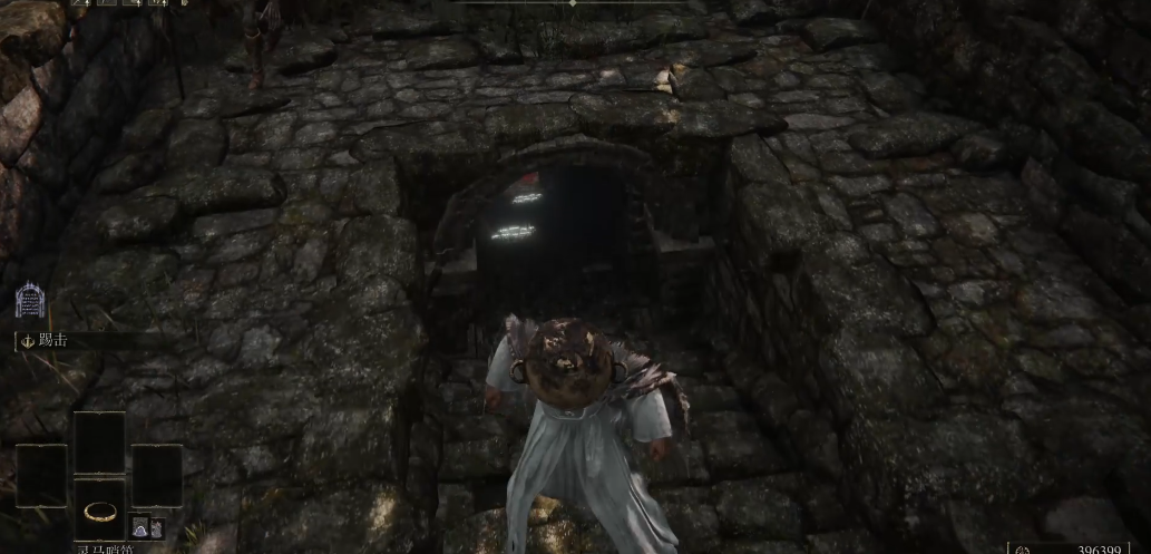 艾尔登法环全职业属性