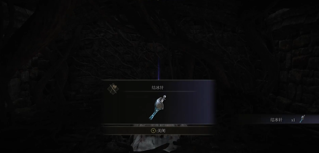 艾尔登法环全职业属性