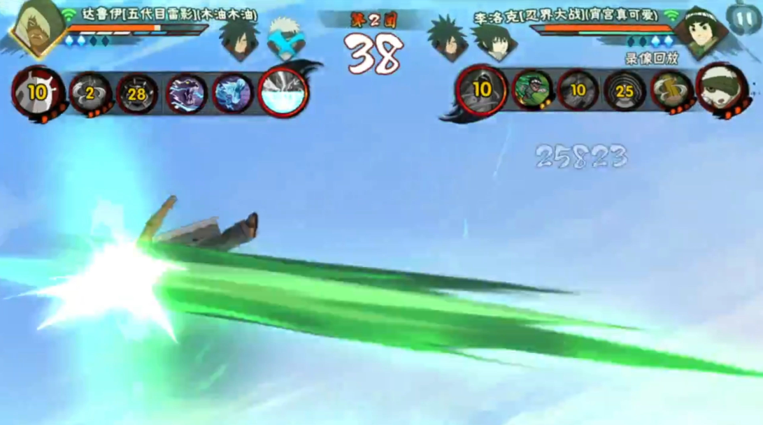 火影忍者高分段怎么打 火影忍者高分段怎么打