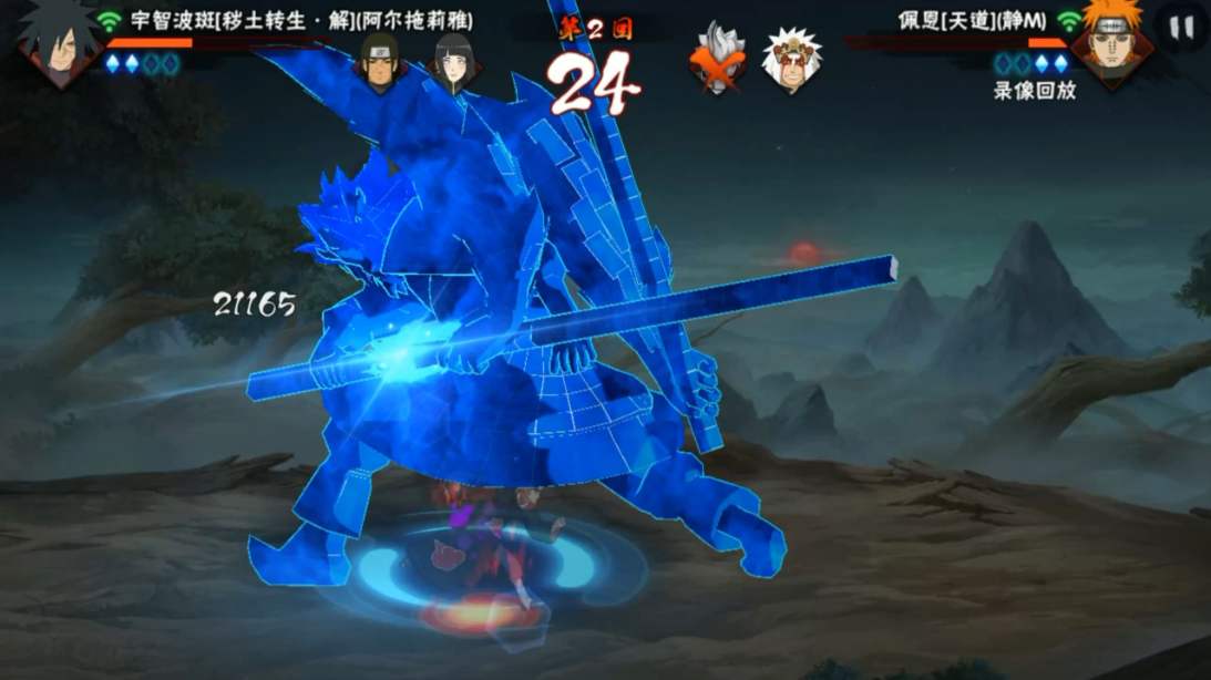 火影忍者高分段怎么打