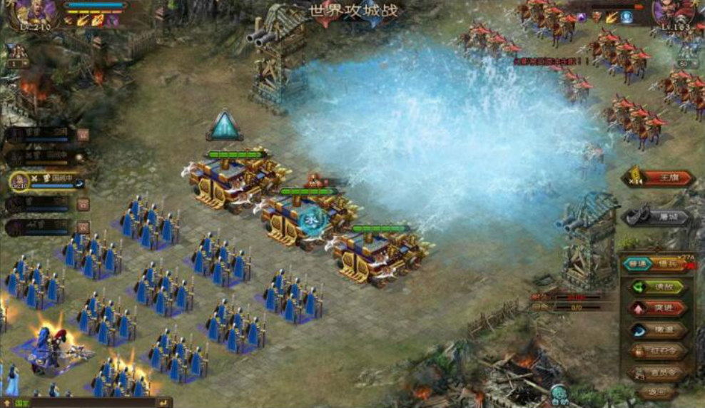 攻城掠地战术如何攻