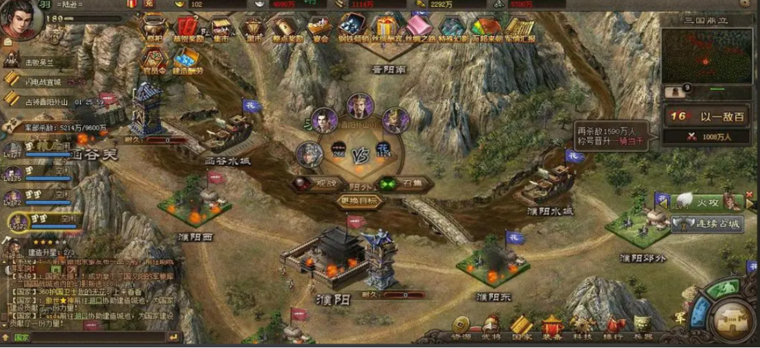 攻城掠地精精矿怎么用