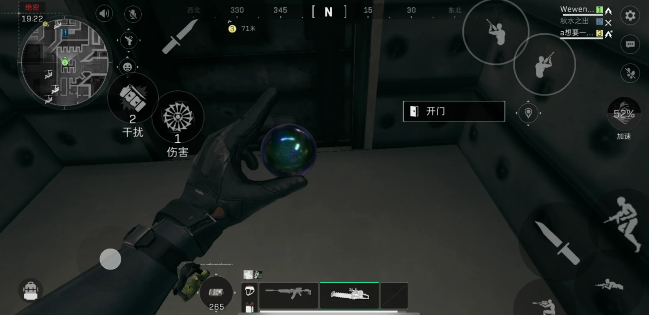 三角洲行动保险怎么开最快 三角洲行动保险怎么开最快