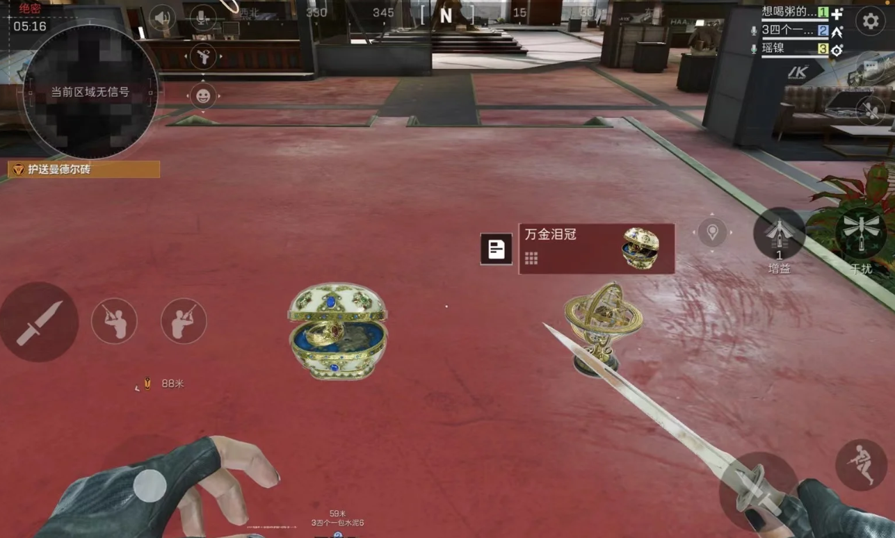 三角洲行动保险怎么开最快 三角洲行动保险怎么开最快