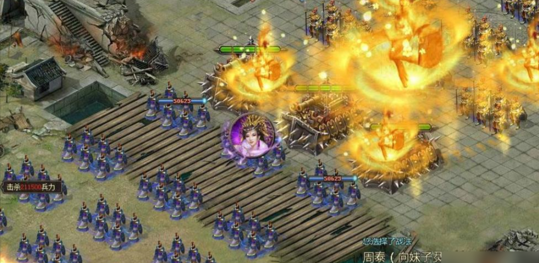 攻城掠地合肥下个副本是什么