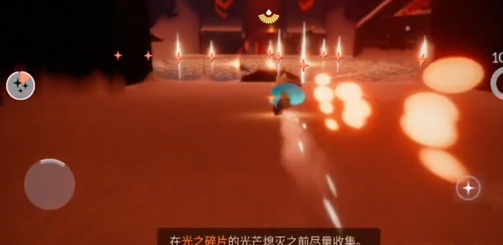 光遇霞谷怎么过