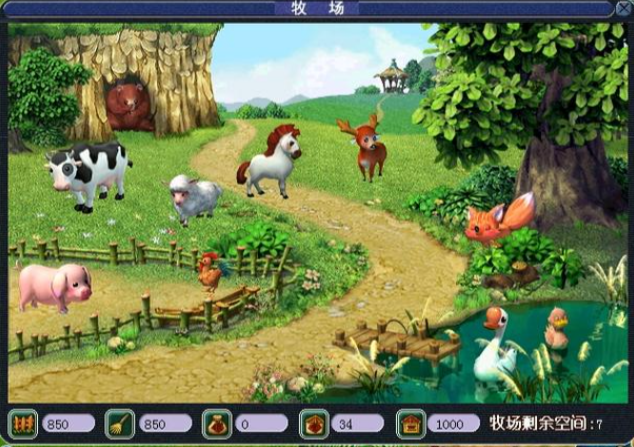 梦幻西游牧场祭台放什么召唤兽好