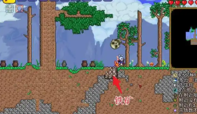 泰拉瑞亚铁镐怎么做