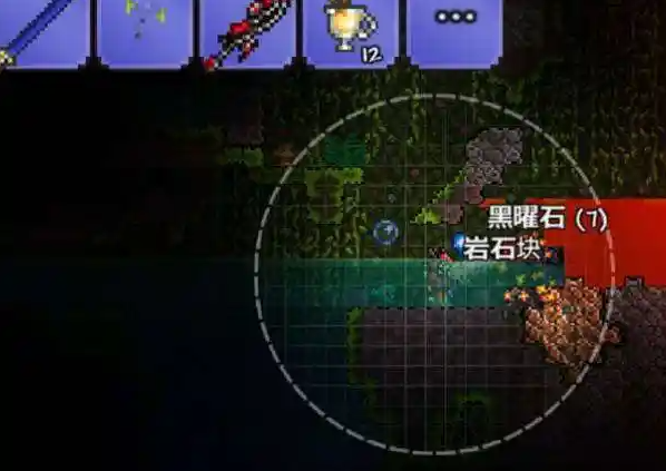 泰拉瑞亚铁镐怎么做