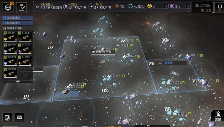 无尽的拉格朗日3级城怎么找 无尽的拉格朗日3级城怎么找