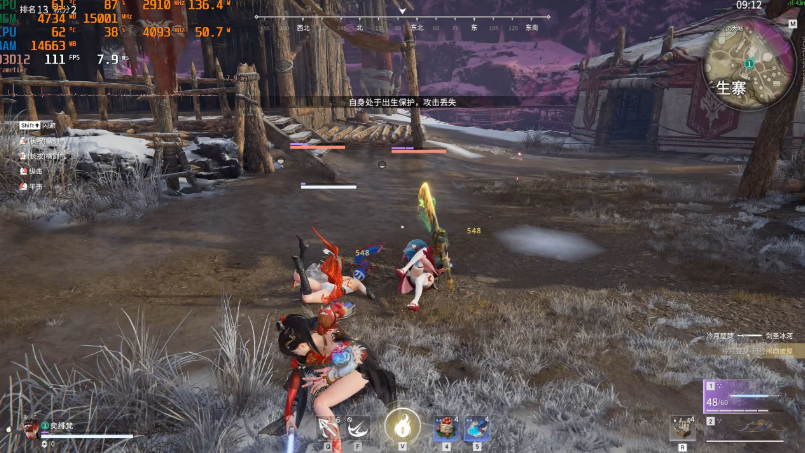 永劫无间武器经验怎么刷